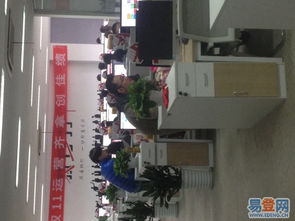 优化文三路电子商务网页时机装潢店铺管理运营的策略与实践