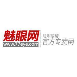 魅眼眼镜网电子商务运营管理服务深度解析